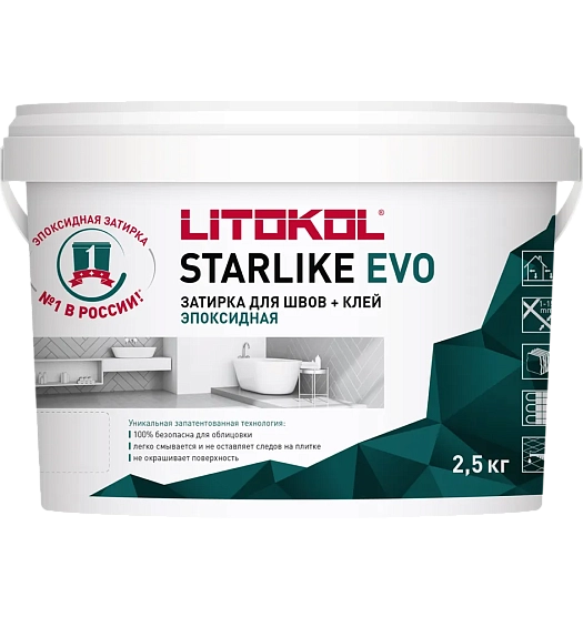 STARLIKE EVO  затирочный состав