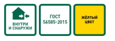 Снимок экрана 2025-07-22 в 14.35.52.png