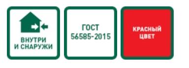 Снимок экрана 2025-07-22 в 14.39.08.png