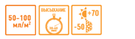 Снимок экрана 2025-07-22 в 13.24.47.png