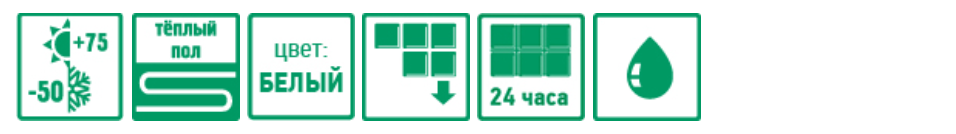 Снимок экрана 2025-07-19 в 13.58.31.png