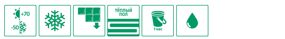 Снимок экрана 2025-07-19 в 13.23.02.png