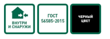 Снимок экрана 2025-07-22 в 14.33.00.png