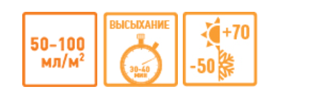 Снимок экрана 2025-07-22 в 13.34.40.png