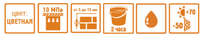 Снимок экрана 2025-07-21 в 15.56.43.png