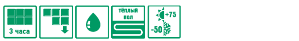 Снимок экрана 2025-07-19 в 13.38.43.png